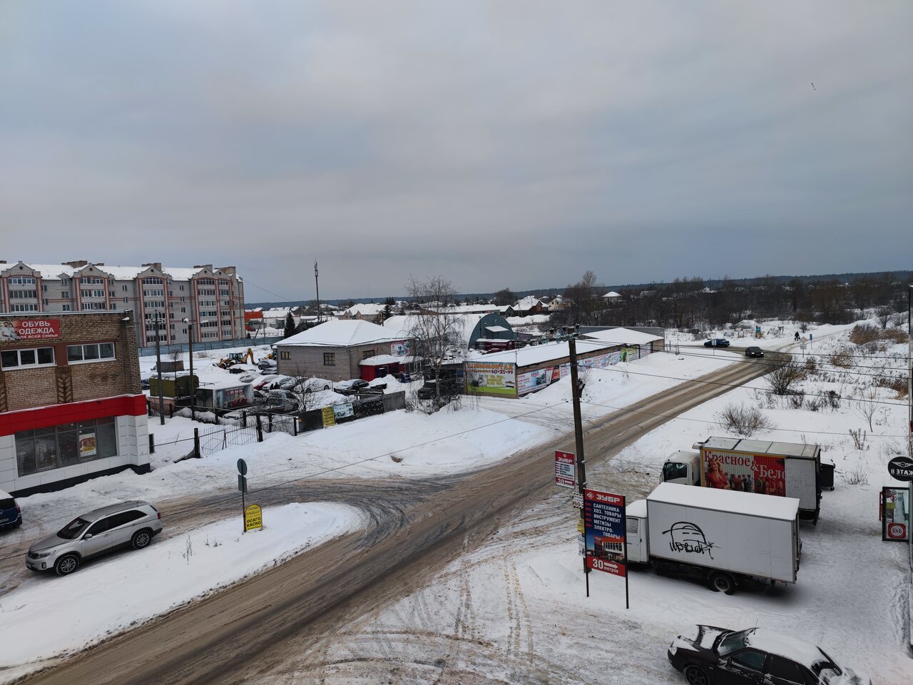 Гостиница Аист Великий Новгород-80