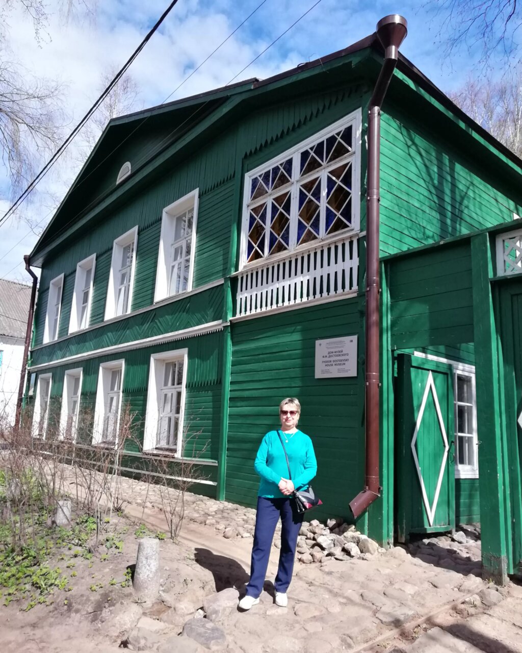 Гостиница Аист Великий Новгород-66