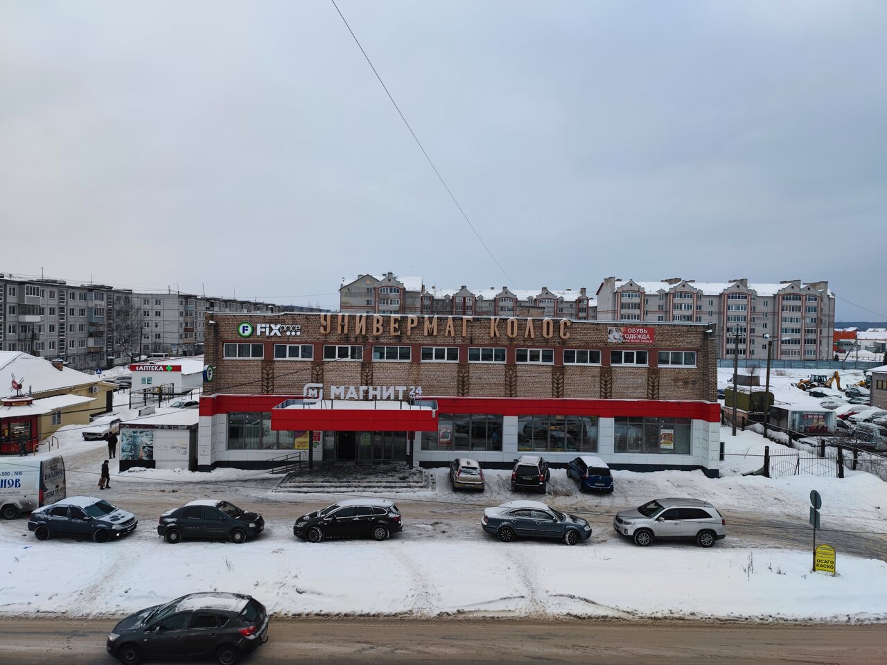 Гостиница Аист Великий Новгород-64