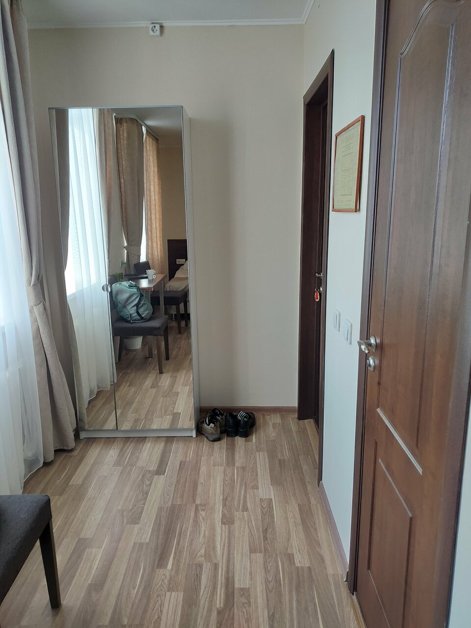 Гостиница Аист Великий Новгород