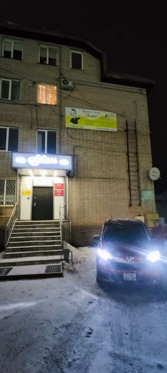 Гостиница Аист Великий Новгород-77