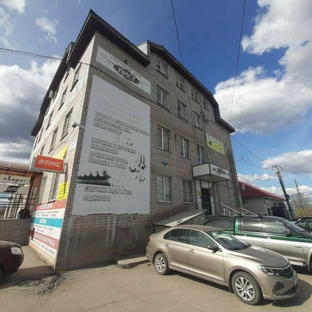 Гостиница Аист Великий Новгород-20