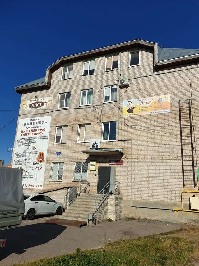 Гостиница Аист Великий Новгород-75